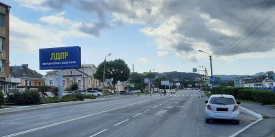нажмите чтобы открыть в полном размере